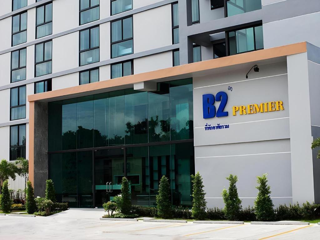 B2 South Pattaya Premier Hotel Экстерьер фото
